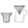 Kinto Kaffee Karaffe Set Für 2 Tassen 1 Kinto Kaffee Karaffe Set Für 2 Tassen -Eureka Kaffee Geschaft 104683 104683 kinto kaffee karaffe set 2 tassen